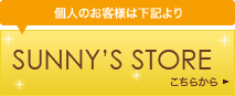 SUNNY'S STORE