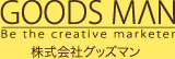 GOODS MAN - Be the creative marketer -