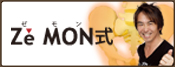 ZeMON